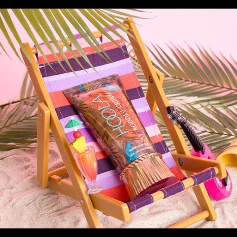NWT Rare! Benefit: Hoola Boddess Body Cream